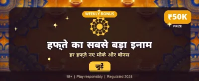 Join Action777 for Big Wins