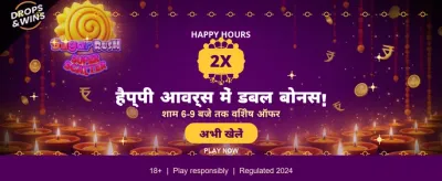 Fast Payouts and Easy Login